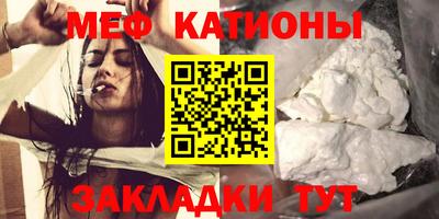 кокаин Ликино-Дулёво