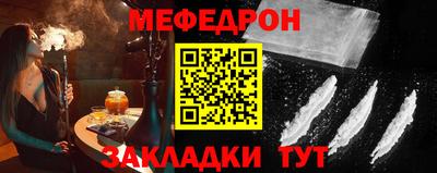дмт Лесосибирск