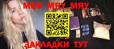 дмт Лесосибирск