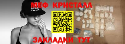 дмт Лесосибирск