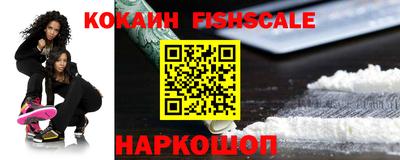 PSILOCYBIN Ливны