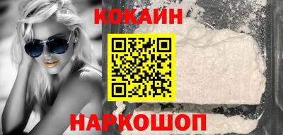 PSILOCYBIN Ливны