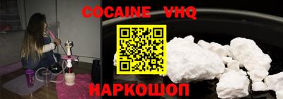 PSILOCYBIN Ливны