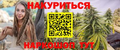 кокаин Ликино-Дулёво