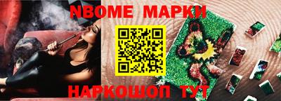 дмт Лесосибирск