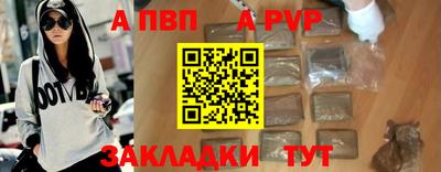 дмт Лесосибирск