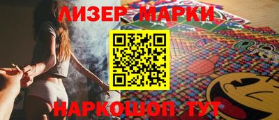 дмт Лесосибирск