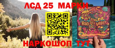 дмт Лесосибирск