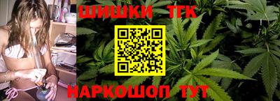 кокаин Ликино-Дулёво