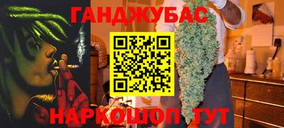 кокаин Ликино-Дулёво