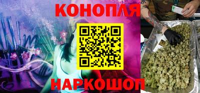 кокаин Ликино-Дулёво