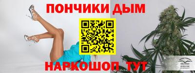 дмт Лесосибирск