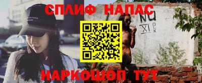 дмт Лесосибирск