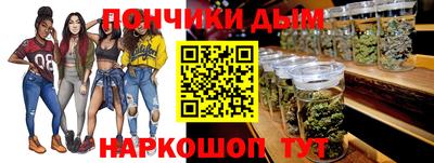 дмт Лесосибирск