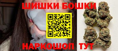 PSILOCYBIN Ливны