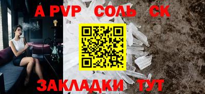 дмт Лесосибирск