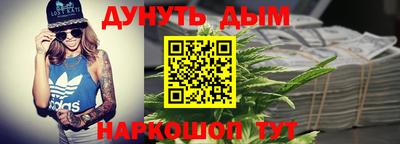 дмт Лесосибирск