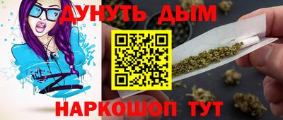 дмт Лесосибирск