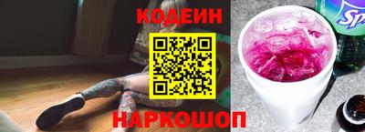 кокаин Ликино-Дулёво