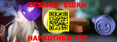 кокаин Ликино-Дулёво