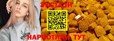 PSILOCYBIN Ливны