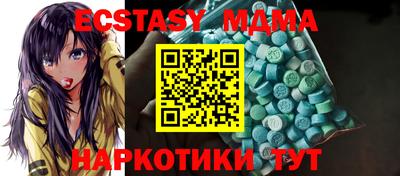 PSILOCYBIN Ливны