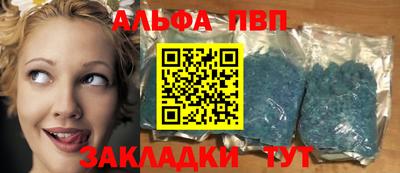 дмт Лесосибирск