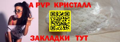 кокаин Ликино-Дулёво