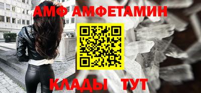 дмт Лесосибирск