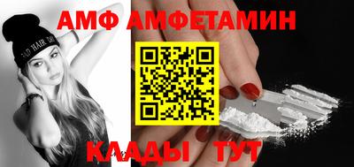 кокаин Ликино-Дулёво