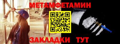 кокаин Ликино-Дулёво