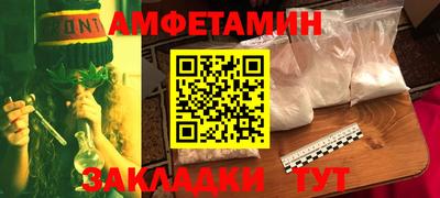 кокаин Ликино-Дулёво