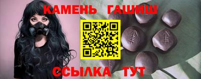 дмт Лесосибирск