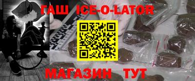 кокаин Ликино-Дулёво