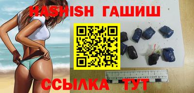 кокаин Ликино-Дулёво
