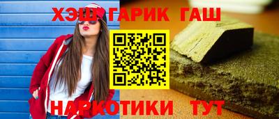 PSILOCYBIN Ливны