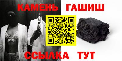 кокаин Ликино-Дулёво