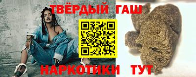 дмт Лесосибирск