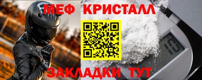 PSILOCYBIN Ливны