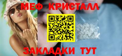 кокаин Ликино-Дулёво