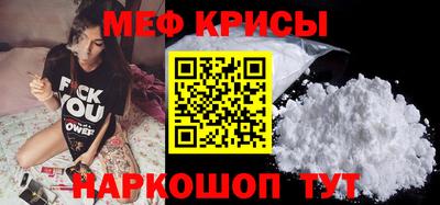 кокаин Ликино-Дулёво